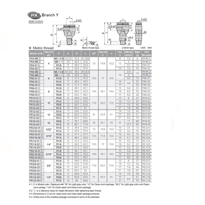 PX12-04 PISCO PLASTIC PUSH-IN FITTING 12MM TUBE X 1/2" BSPT MALE BRANCH "Y"