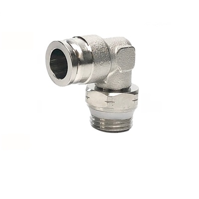 INWB109-104-021F NUMATICS/AVENTICS NP BRASS PUSH-IN FITTING 1/4" TUBE X 1/4" UNIV MALE SWIVEL ELBOW (VITON)