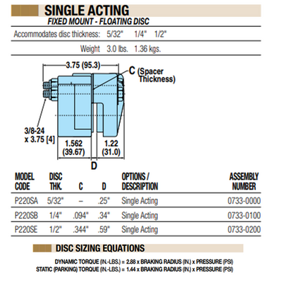 07330100 TOLOMATIC PNEUMATIC CALIPER BRAKE, SINGLE ACTING, FIXED MOUNT - FLOATING DISC, 1/4" THICK (P200SB)