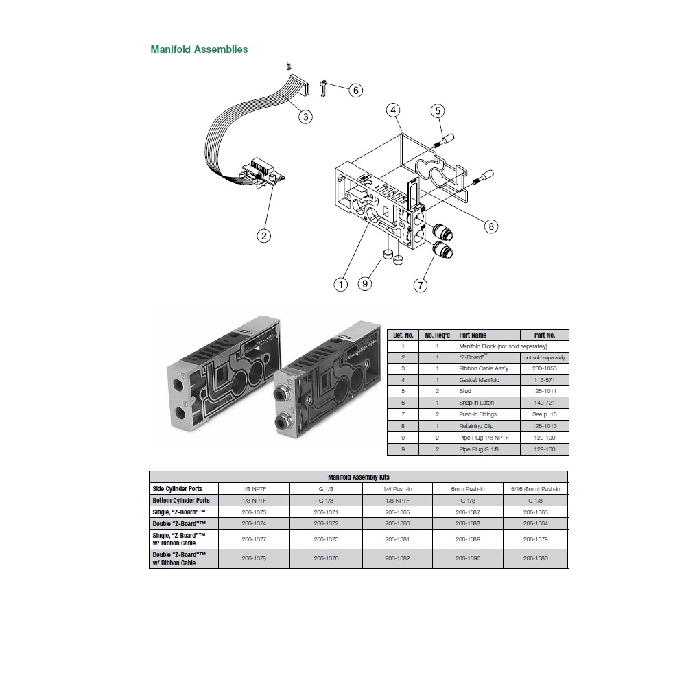 125-1013 NUMATICS/AVENTICS MANIFOLD PART 2005 SERIES MANIFOLD BLOCK RETAINING CLIP