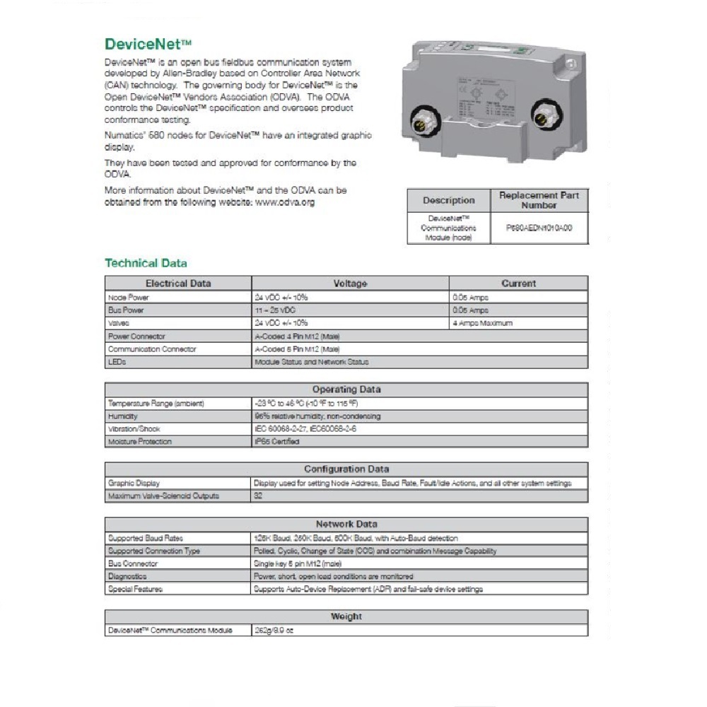 P580AEDN1010A00 NUMATICS/AVENTICS MANIFOLD PART 580 SERIES DEVICENET NODE