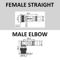 CO12.4-2.32-CB12.4/P DOUBLE ENDED PATCH CABLE, 4 PIN M12 F/M STR/ELB 2M PUR BLACK 22 AWG