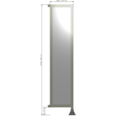A2-2135-0450-0150-HYPFK SINGLE PANEL-LEG ON RIGHT WITH HINGES 2135MM X 450MM  1/4" POLYCARBONATE, AS A KIT