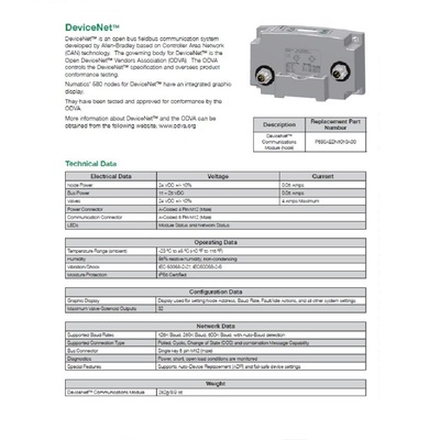 P580AEDN1010A00 NUMATICS/AVENTICS MANIFOLD PART 580 SERIES DEVICENET NODE